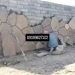 فروش سنگ لاشه سنگ ورقه ای سنگ مالون