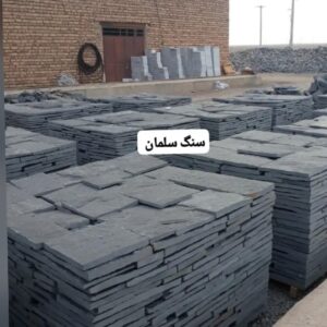 فروش سنگ لاشه