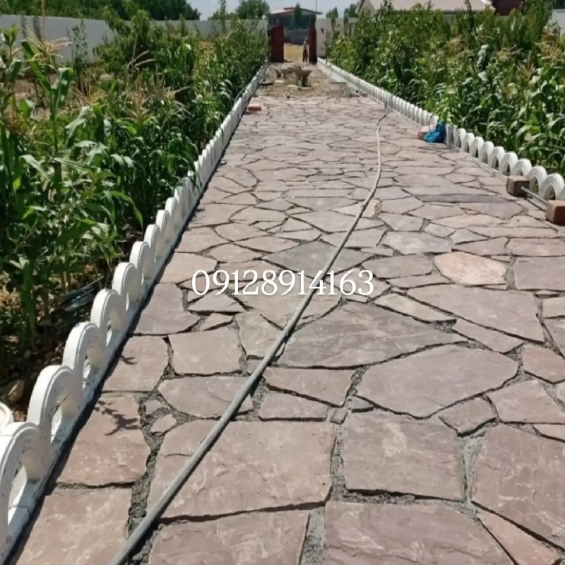 فروش سنگ لاشه رحیمی