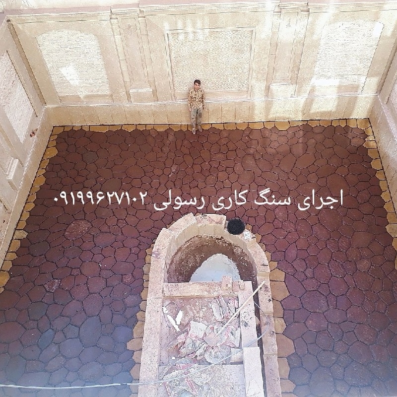فروش سنگ لاشه سنگ ورقه ای سنگ مالون