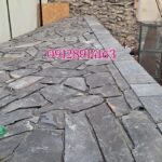سنگ لاشه رحیمی
