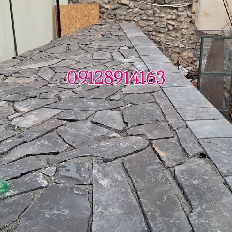 سنگ لاشه رحیمی