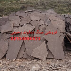 فروش سنگ لاشه سنگ مالون کوهی مستقیم از معدن