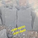 فروش سنگ مالون سنگ لاشه خرید سنگ لاشه تنی