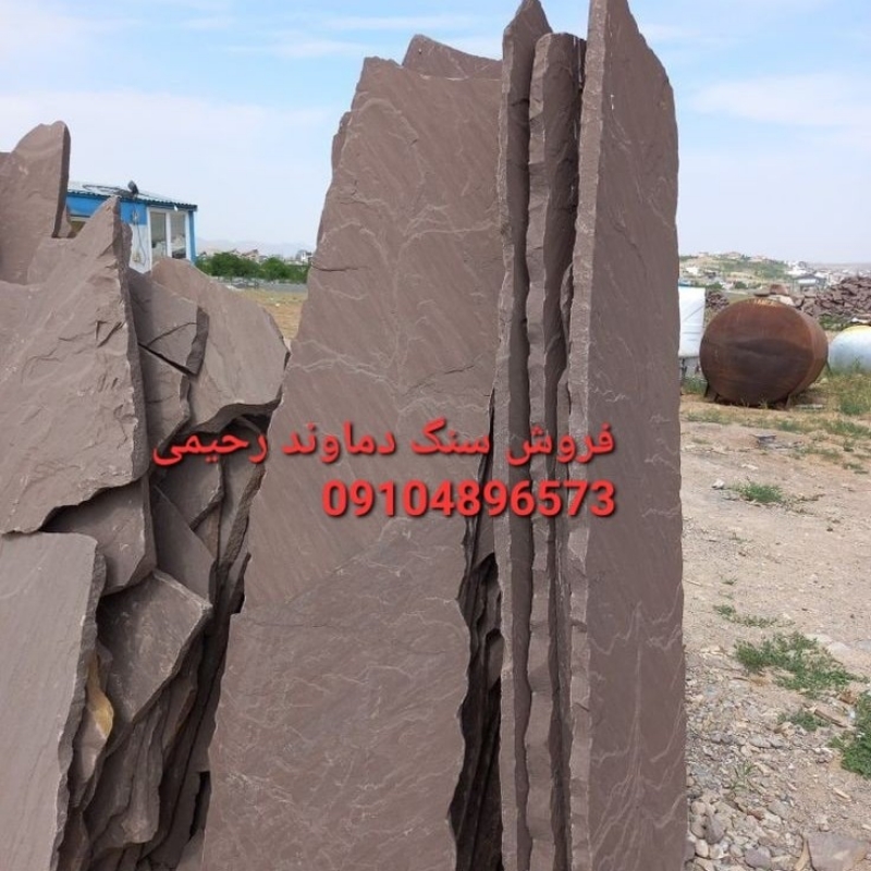 فروش سنگ لاشه مالون کوهی مستقیم از معدن باقیمت مناسب