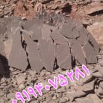 فروش سنگ مالون تنی سنگ لاشه سراسر کشور