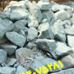 فروش سنگ مالون تنی سنگ لاشه محمدی دماوند سنگ