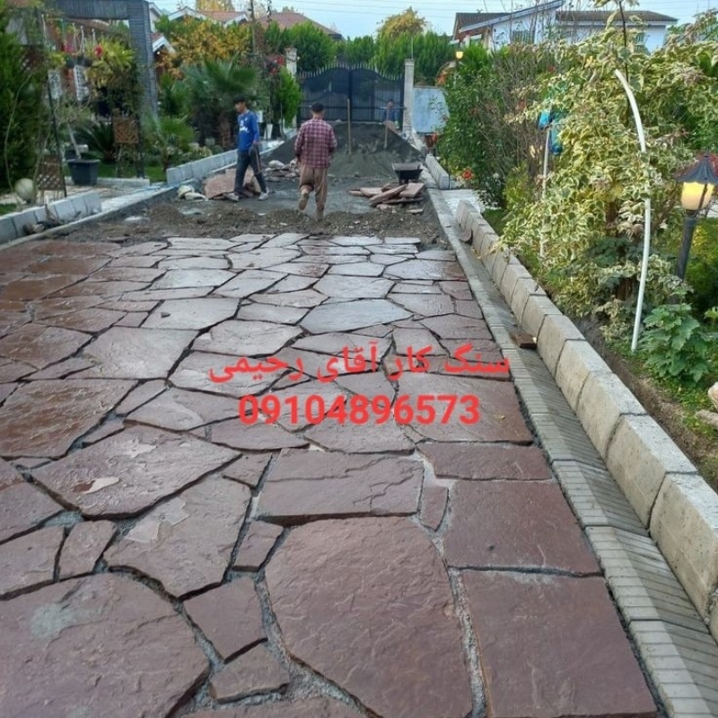 اجرای سنگ لاشه تهران دماوند