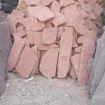 قیمت سنگ تنی لاشه سنگ مالون دیوار کف