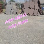 قیمت سنگ مالون تنی سنگ لاشه ورقه ای