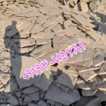 قیمت سنگ مالون تنی سنگ لاشه محمدی