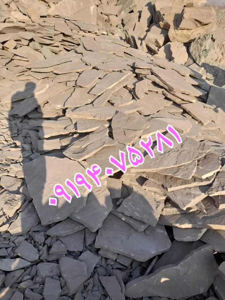قیمت سنگ مالون تنی سنگ لاشه محمدی