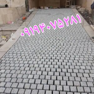 فروش سنگ مالون قیمت سنگ تنی لاشه