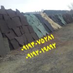 سنگ مالون قیمت فروش سنگ تن سنگ لاشه تنی محمدی
