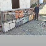 فروش سنگ لاشه سنگ ورقه ای سنگ مالون