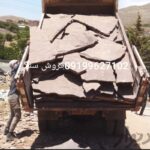 فروش سنگ لاشه سنگ ورقه ای سنگ مالون