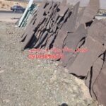 فروش سنگ کوهی مالون سنگ مستقیم از معدن