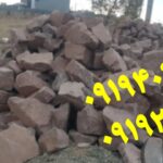 فروش سنگ مالون تنی سنگ لاشه محمدی دماوند سنگ