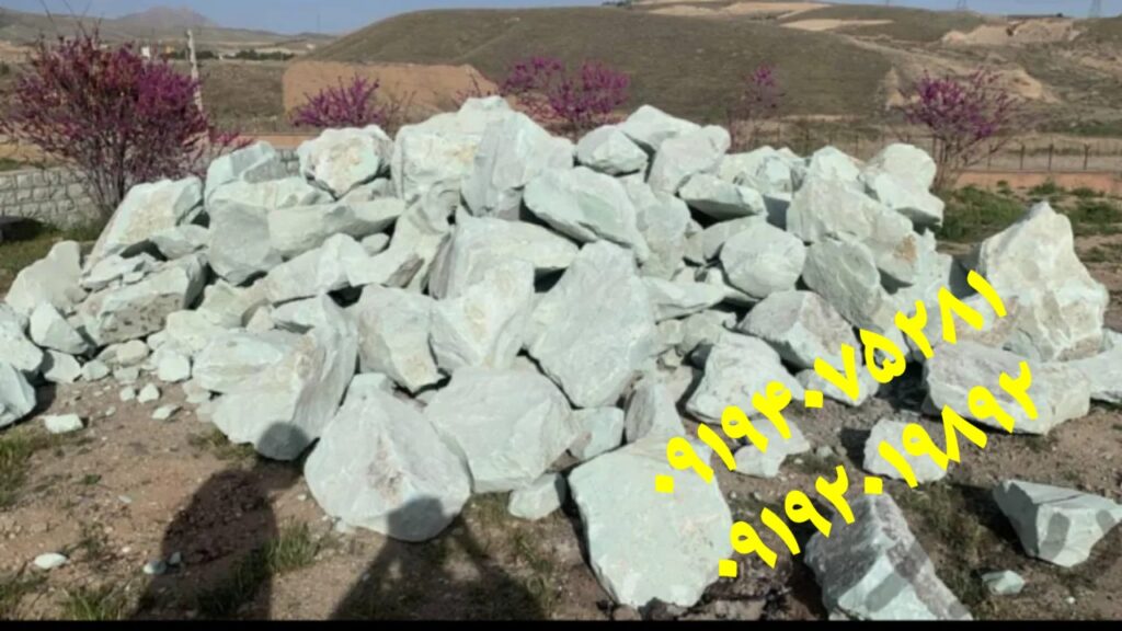 فروش سنگ مالون تنی سنگ لاشه محمدی دماوند سنگ