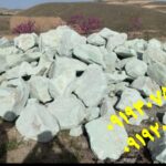 فروش سنگ مالون تنی سنگ لاشه محمدی دماوند سنگ