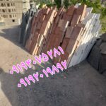 فروش سنگ مالون سنگ لاشه خرید سنگ لاشه