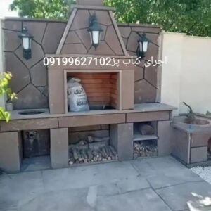 فروش سنگ لاشه سنگ ورقه ای سنگ مالون