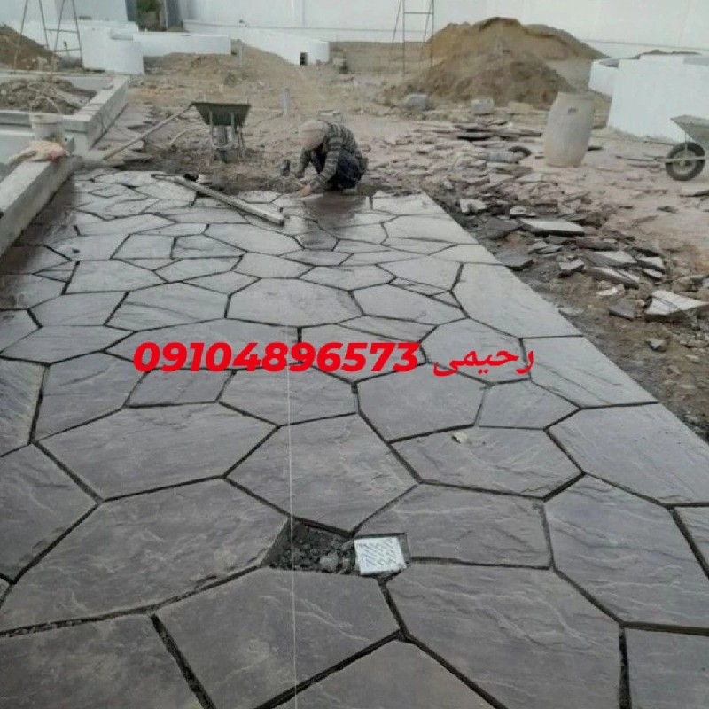فروش سنگ لاشه مالون کوهی باقیمت. مستقیم از معدن