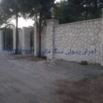 فروش سنگ لاشه سنگ ورقه ای سنگ مالون