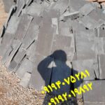 قیمت سنگ مالون تنی سنگ لاشه سراسر کشور