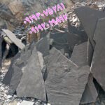 قیمت فروش سنگ مالون تنی سنگ لاشه تنی