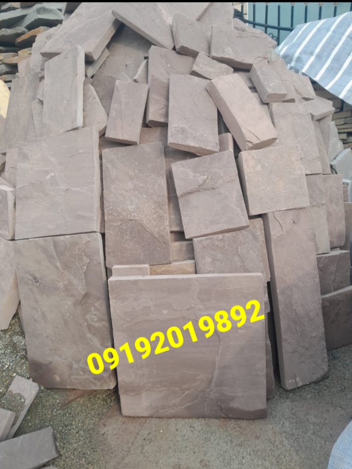 قیمت فروش سنگ مالون تنی سنگ لاشه تنی خرید سنگ آنلاین ارسال