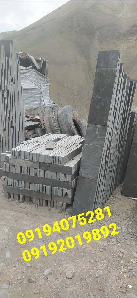 قیمت سنگ مالون تنی سنگ لاشه تنی خرید آنلاین