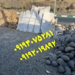 قیمت سنگ مالون تنی سنگ لاشه تنی محمدی خرید سنگ آنلاین