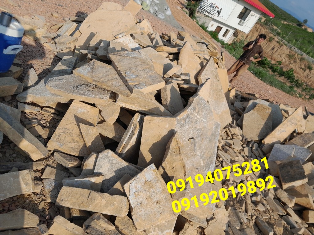 قیمت فروش سنگ مالون تنی سنگ لاشه تنی خرید سنگ آنلاین ارسال