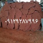 قیمت سنگ لاشه اجرای سنگ مالون