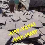 قیمت فروش سنگ مالون تنی سنگ لاشه تنی خرید سنگ آنلاین ارسال