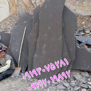 قیمت سنگ تنی سنگ مالون سنگ لاشه تنی محمدی
