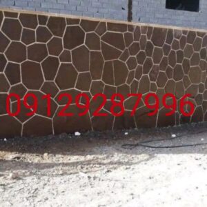 سنگ لاشه واجرای سنگ مالون ورقه‌ای کوهی