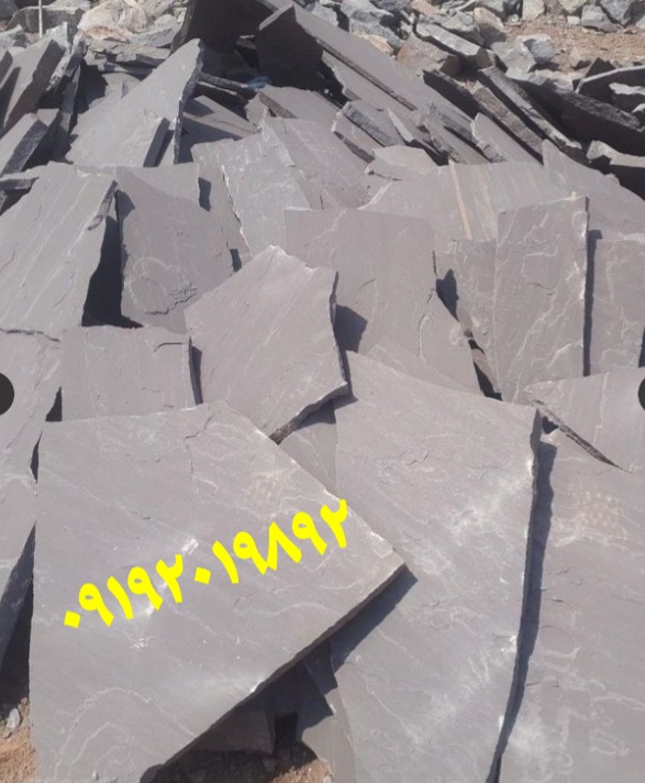 قیمت فروش سنگ مالون تنی سنگ لاشه تنی خرید سنگ آنلاین ارسال