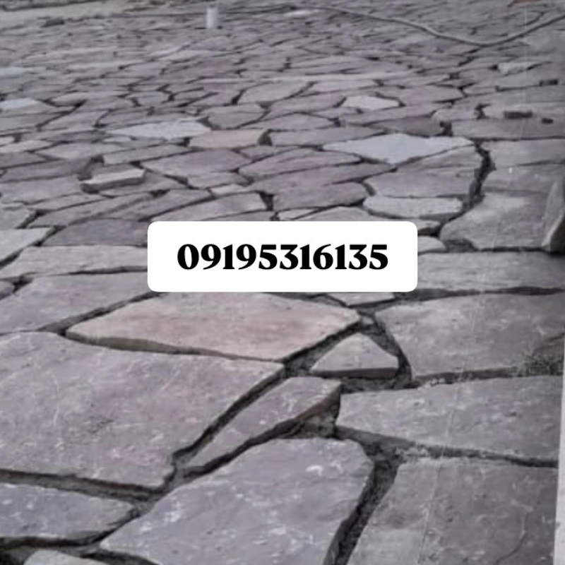 فروش سنگ لاشه