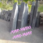 فروش سنگ مالون سنگ لاشه خرید سنگ لاشه
