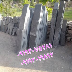 فروش سنگ مالون سنگ لاشه خرید سنگ لاشه