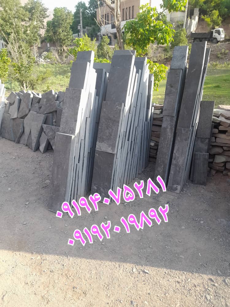 فروش سنگ مالون سنگ لاشه خرید سنگ لاشه