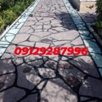 فروش سنگ لاشه اجرای سنگ مالون ورقه‌ای