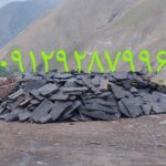 قیمت سنگ لاشه و اجرای سنگ ورقهای مالون