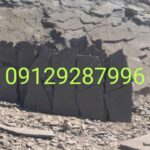فروش سنگ لاشه اجرای سنگ لاشه