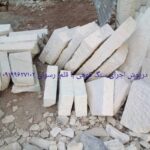 فروش سنگ لاشه سنگ ورقه ای سنگ مالون