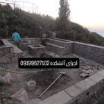 فروش سنگ لاشه سنگ ورقه ای سنگ مالون