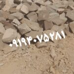 قیمت سنگ لاشه تنی سنگ مالون تنی محمدی خرید سنگ آنلاین ارسال