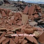 فروش سنگ لاشه
